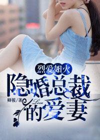 却下水晶帘