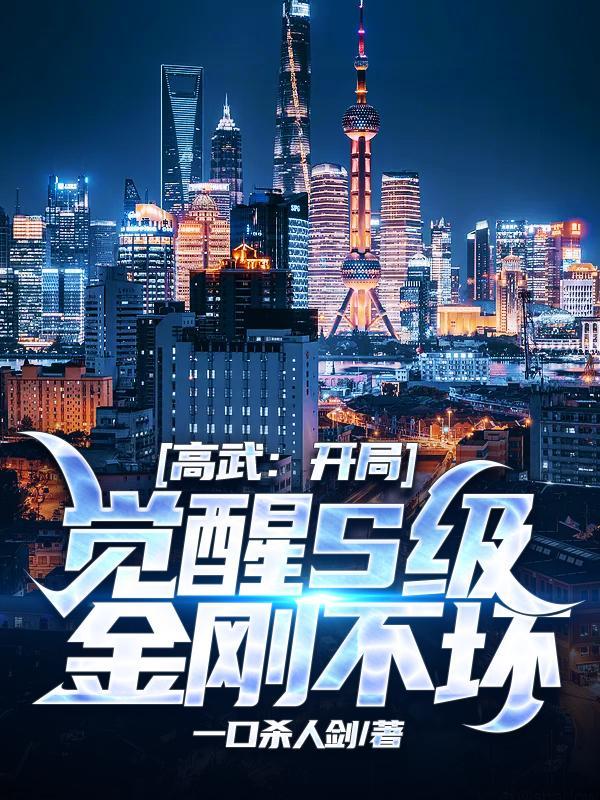 仙路:征途