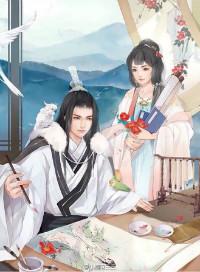 树妖触手系,