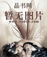 昏君天天抄我作业(穿书)