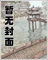 都市怪谈拆迁办有cp吗
