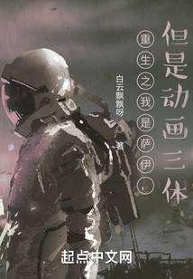 天道酬勤:一分耕耘百分收获