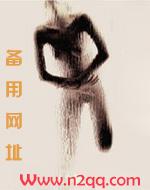 不问朝夕(h)