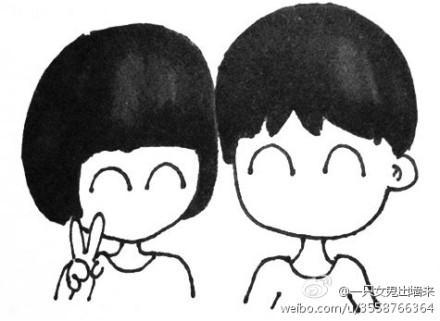 八戒回忆录