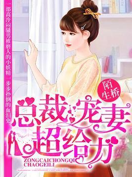 苏合韩君名