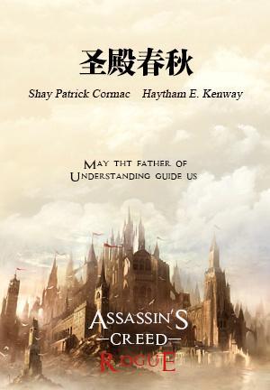云之城