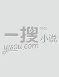 一本日记引发的奸情