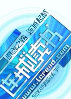 重机枪