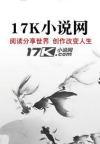未进门，先上岗