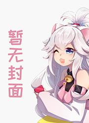 重生甜妻:傅少宠上天